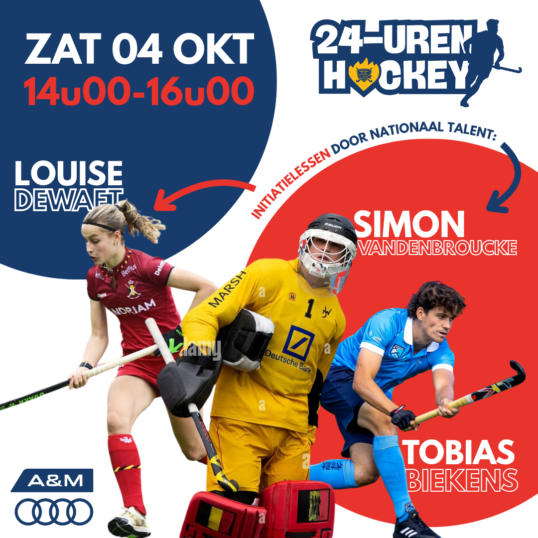 Kom je hockeyskills bijspijkeren met deze nationale helden!
